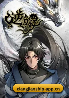 品牌诞生