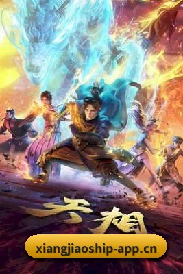 我们在做什么